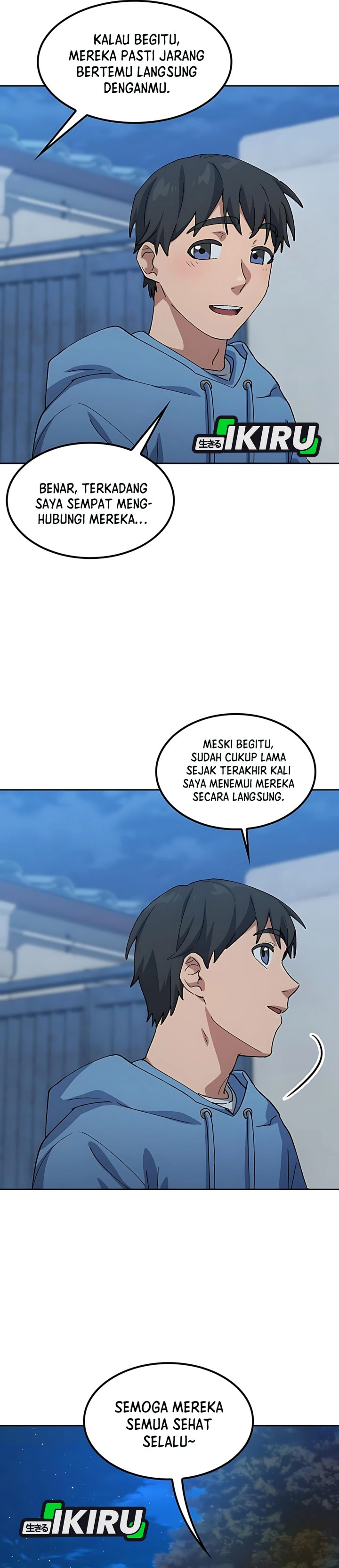 Healing Life Through Camping in Another World chapter 76