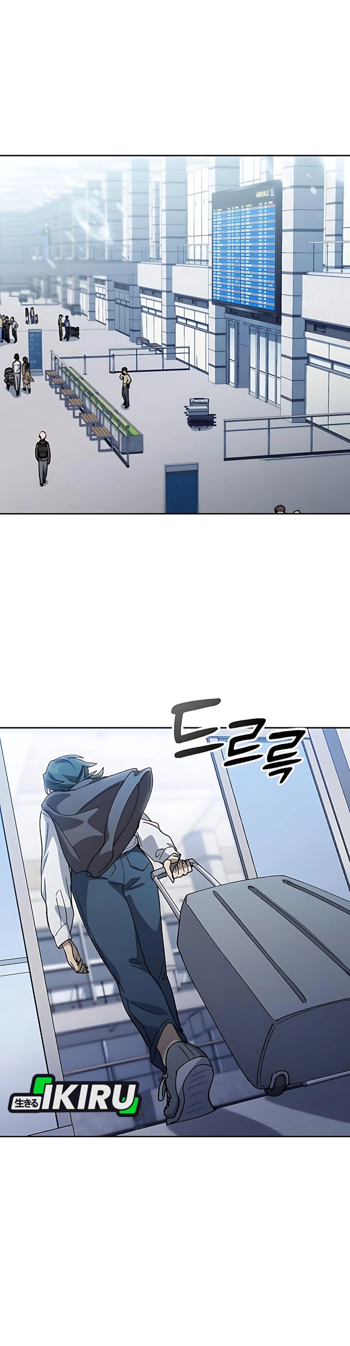 Healing Life Through Camping in Another World chapter 76