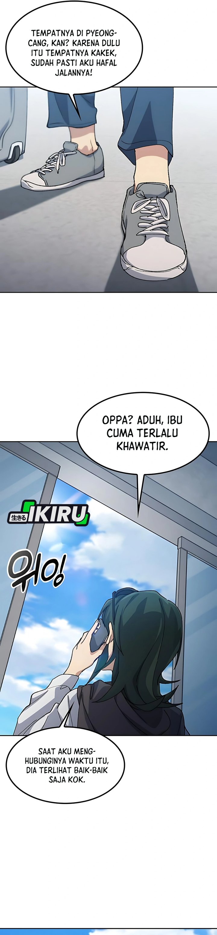 Healing Life Through Camping in Another World chapter 76