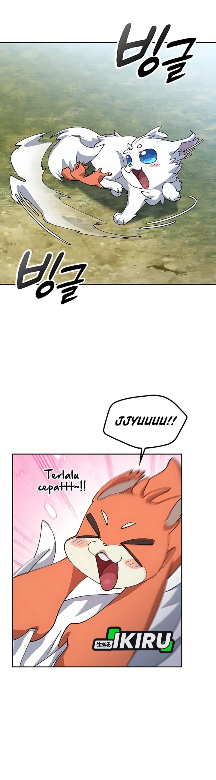 Healing Life Through Camping in Another World chapter 76