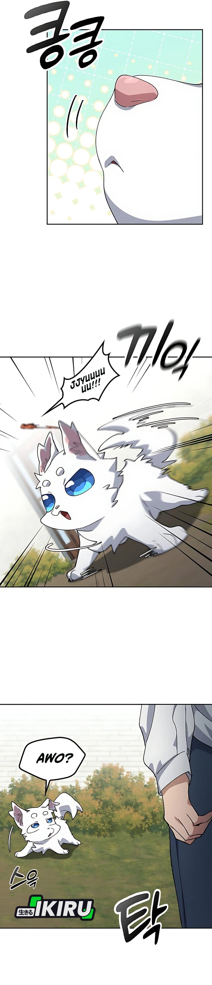 Healing Life Through Camping in Another World chapter 76