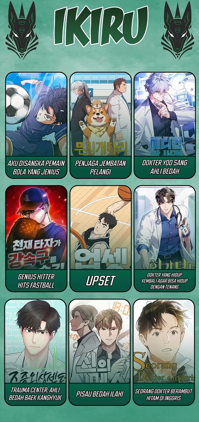 Healing Life Through Camping in Another World chapter 77