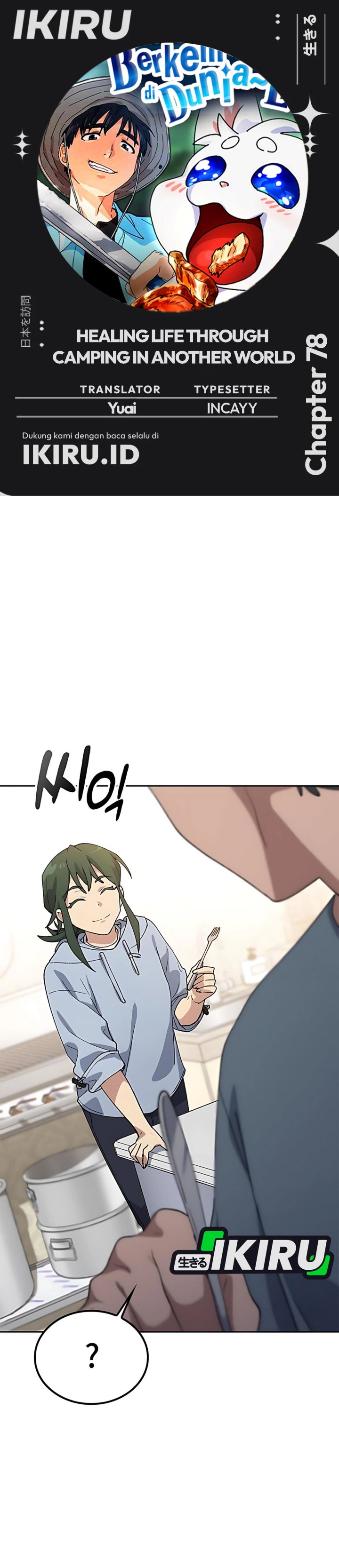 Healing Life Through Camping in Another World Chapter 78 Bahasa Indonesia