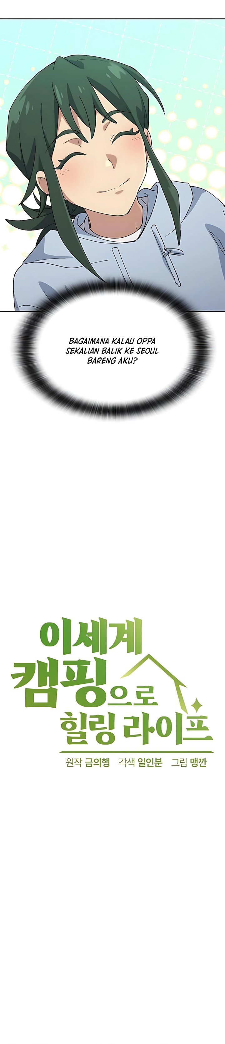 Healing Life Through Camping in Another World Chapter 78 Bahasa Indonesia