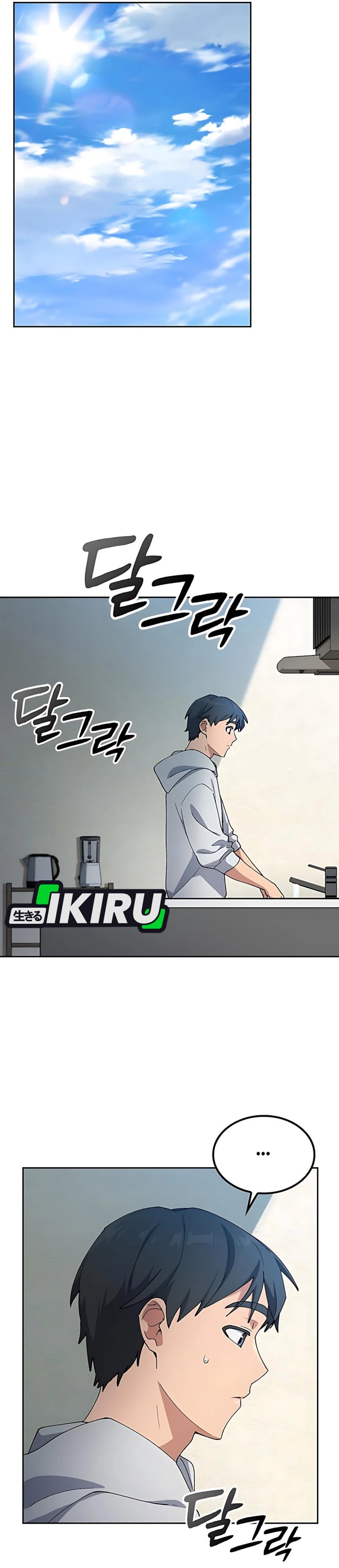 Healing Life Through Camping in Another World Chapter 78 Bahasa Indonesia