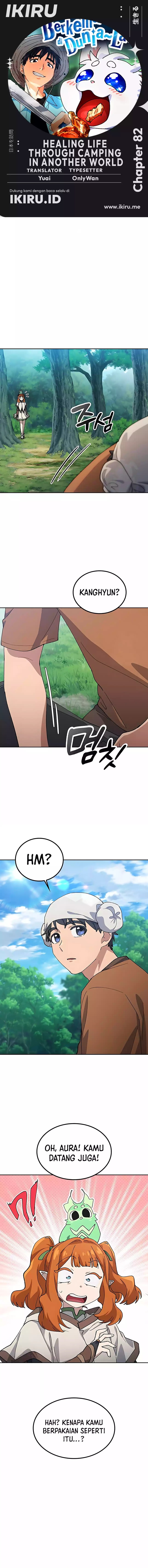 Healing Life Through Camping in Another World chapter 82
