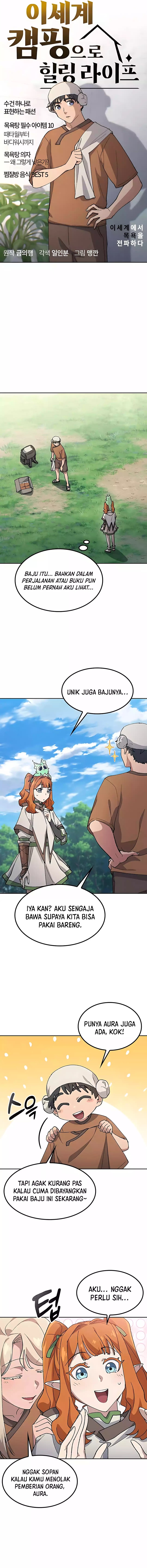 Healing Life Through Camping in Another World chapter 82