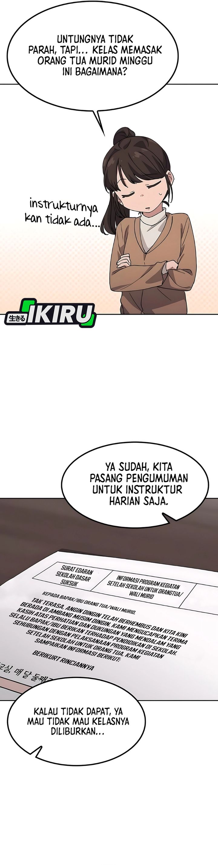 Healing Life Through Camping in Another World Chapter 83 Bahasa Indonesia