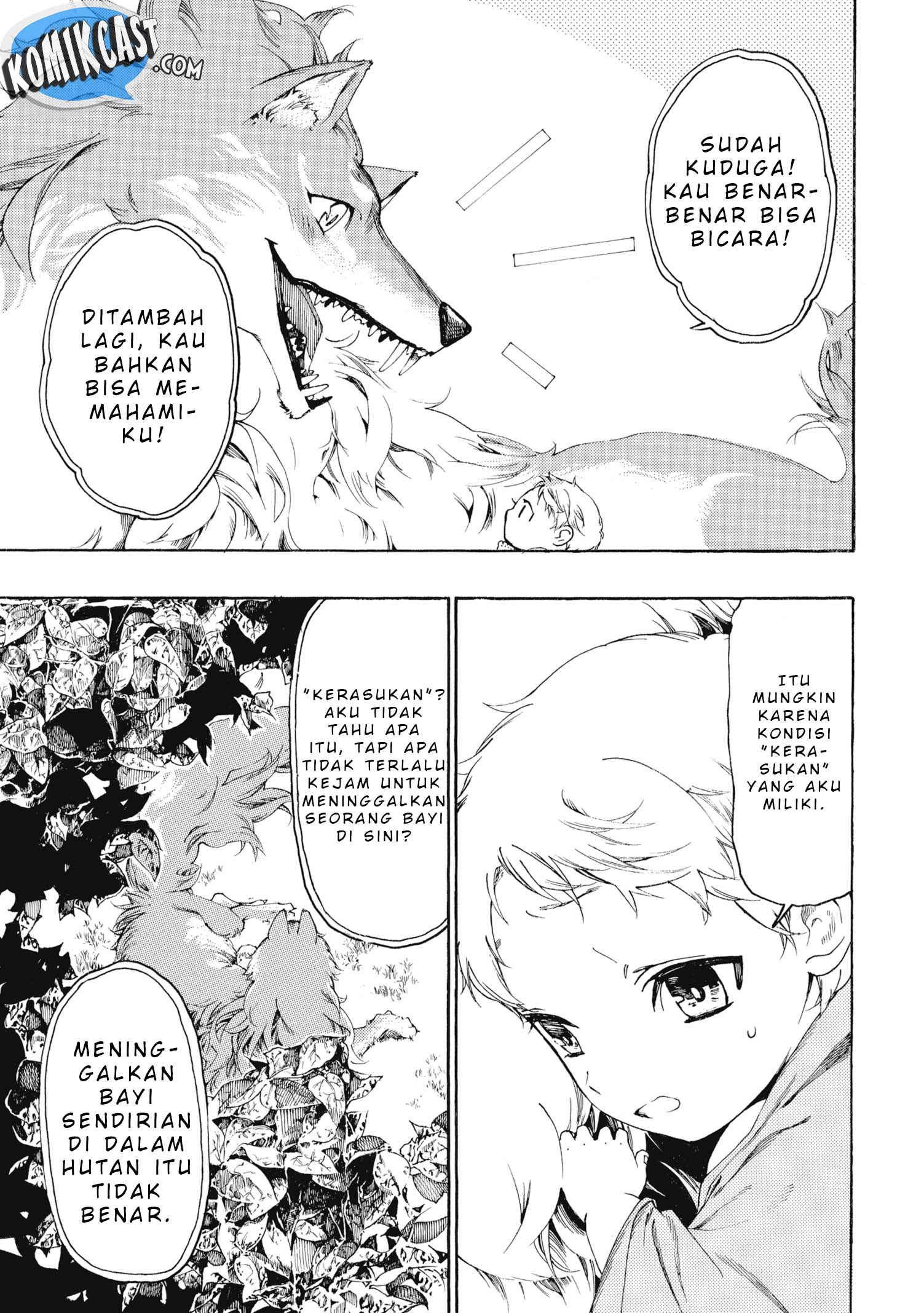 Heart-Warming Meals with Mother Fenrir chapter 1