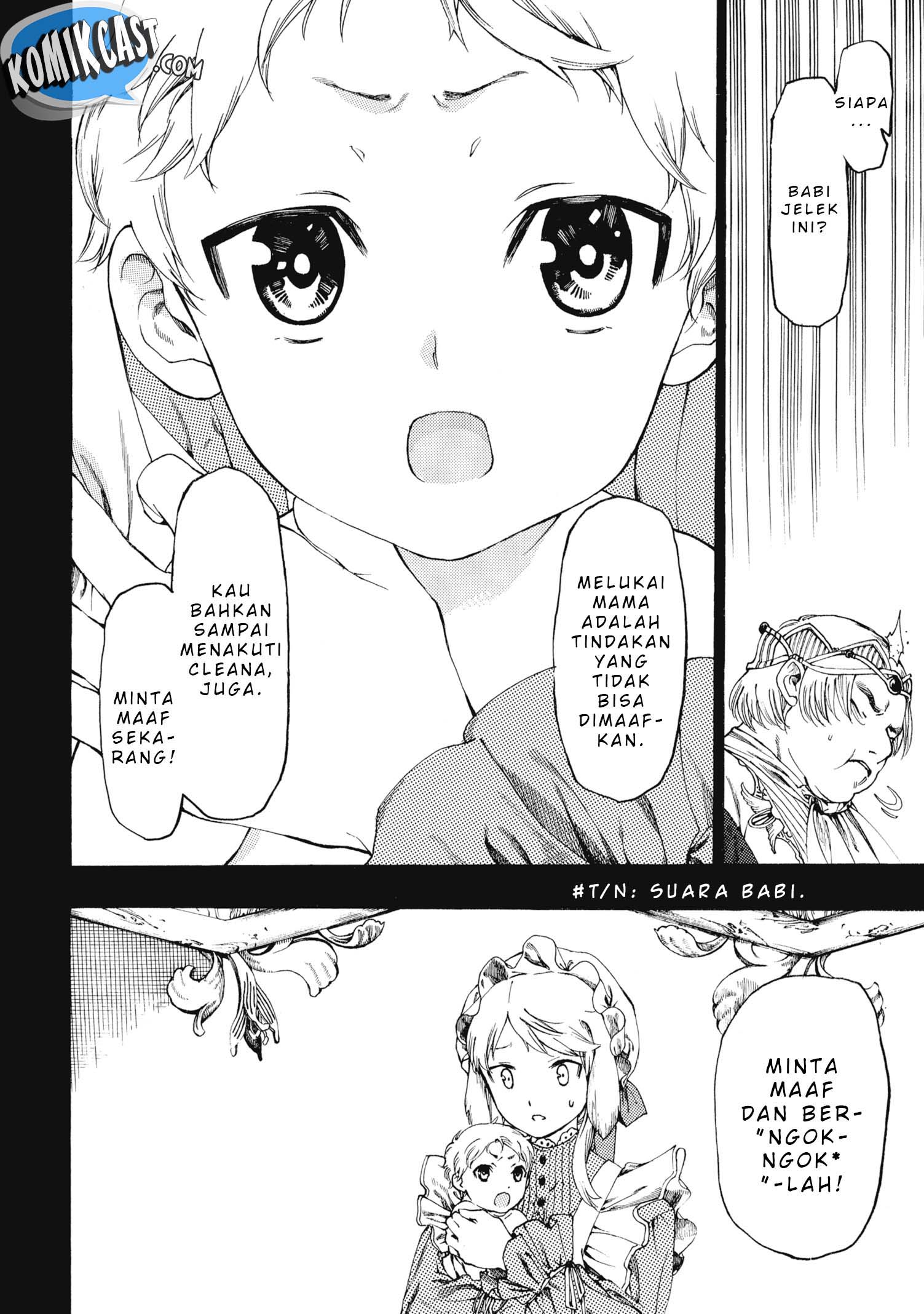 Heart-Warming Meals with Mother Fenrir chapter 1