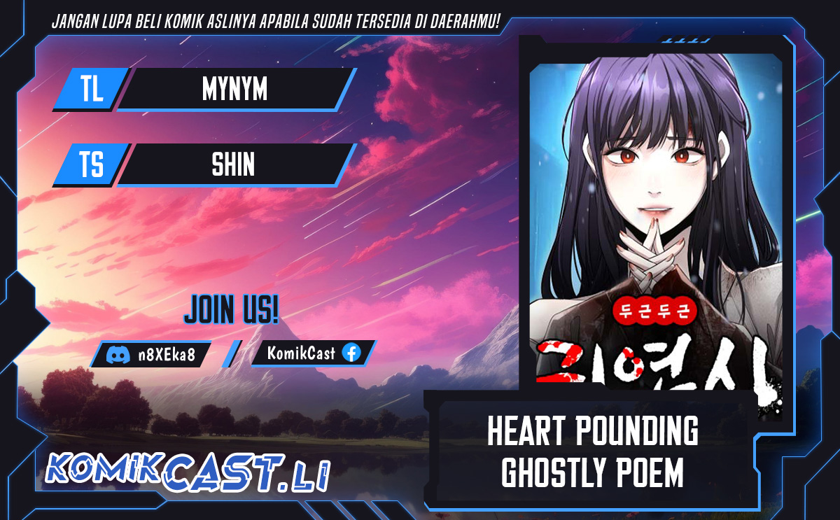 Heart-Pounding Ghostly Poem chapter 18