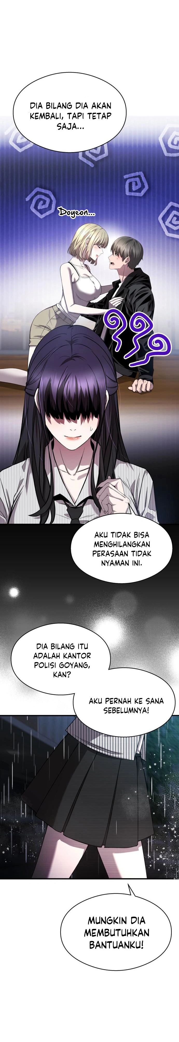 Heart-Pounding Ghostly Poem chapter 20