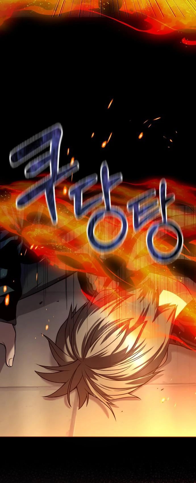 Heart-Pounding Ghostly Poem chapter 30