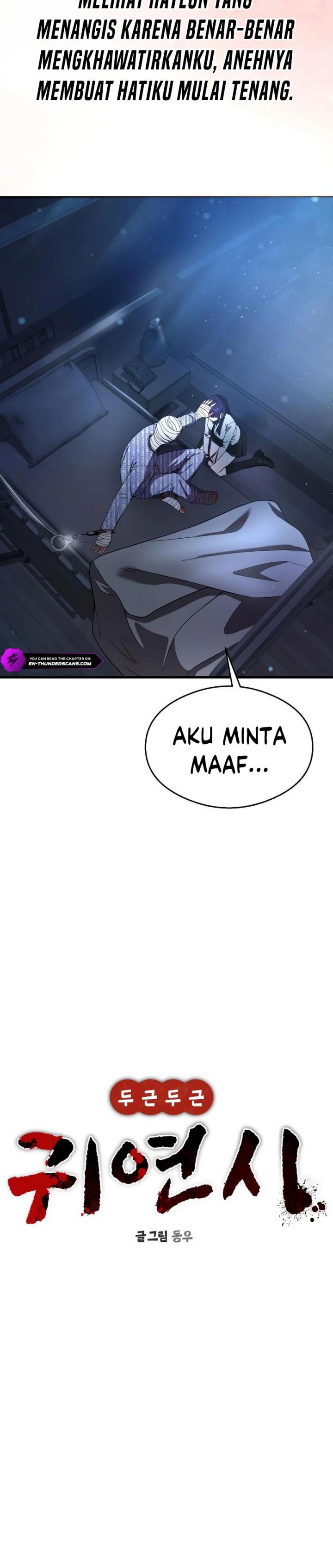 Heart-Pounding Ghostly Poem Chapter 32 Bahasa Indonesia