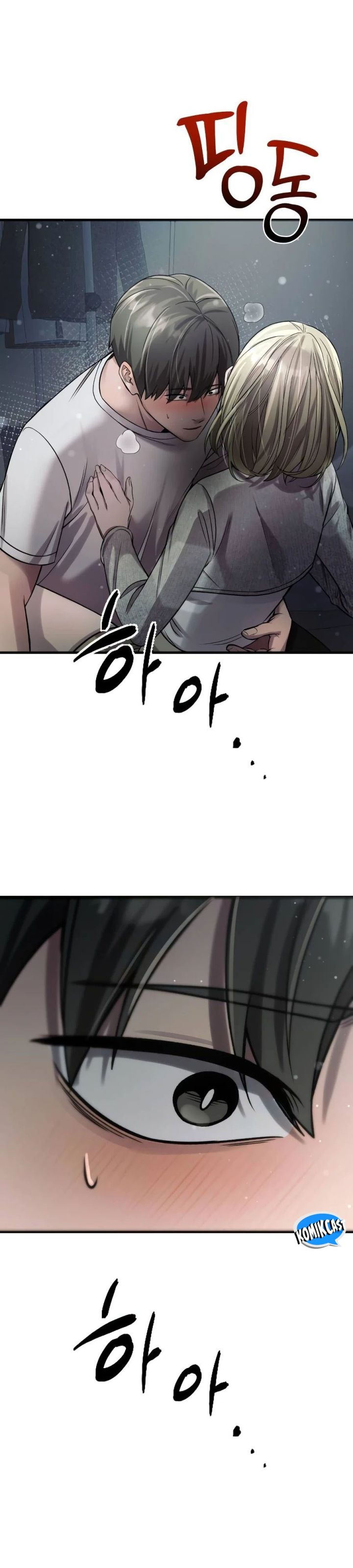 Heart-Pounding Ghostly Poem Chapter 39 Bahasa Indonesia