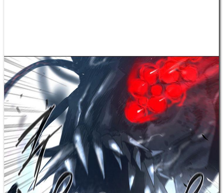 Heaven Soul Chapter 05 Bahasa Indonesia