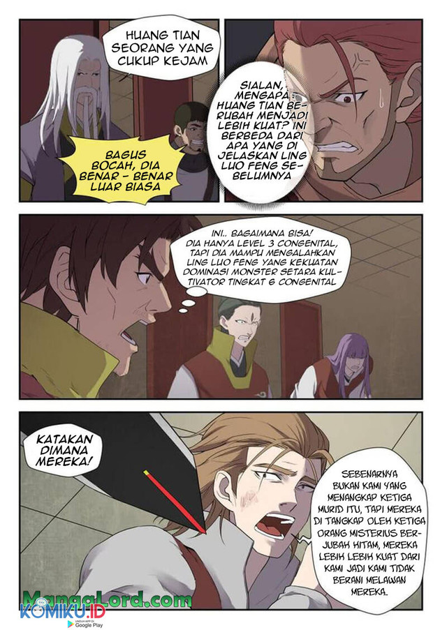 Heaven Defying Sword chapter 207