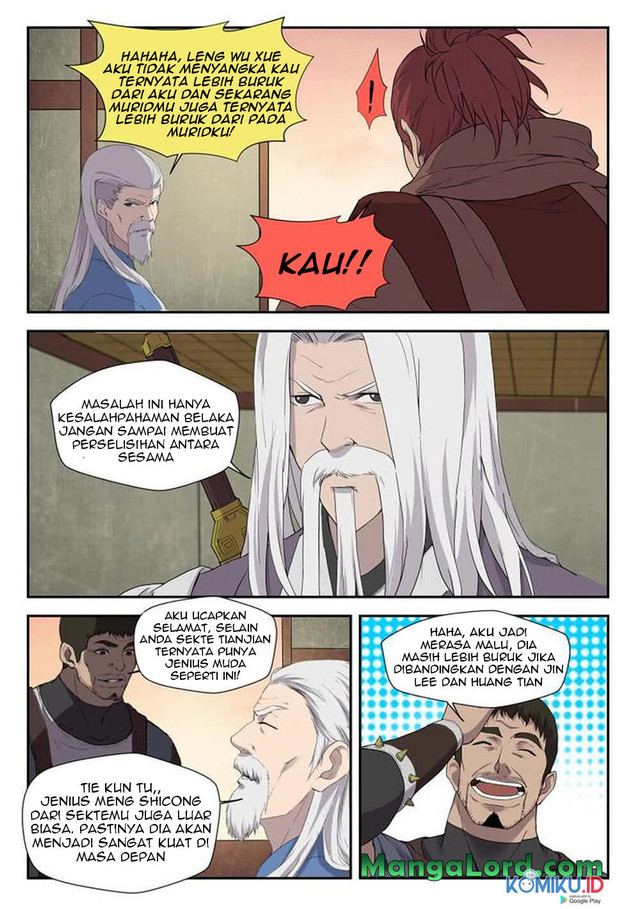 Heaven Defying Sword chapter 207