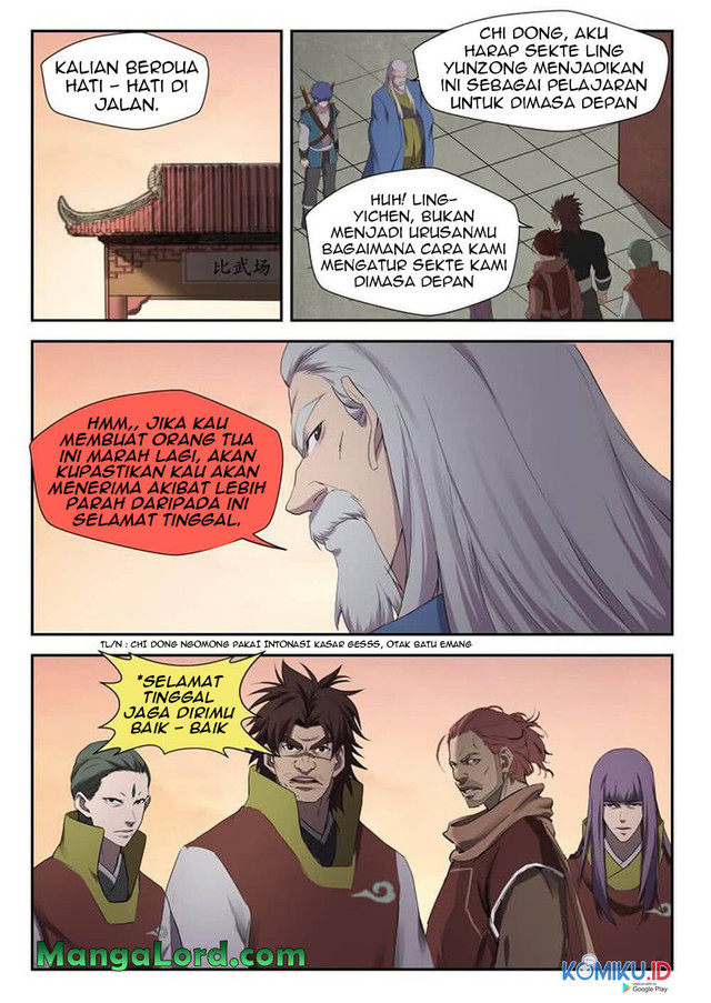 Heaven Defying Sword chapter 207