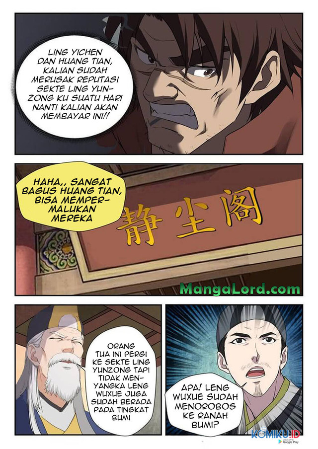 Heaven Defying Sword chapter 207