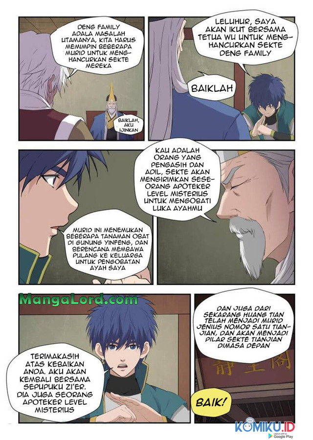 Heaven Defying Sword chapter 207