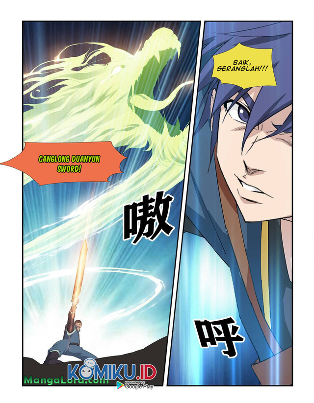 Heaven Defying Sword chapter 238