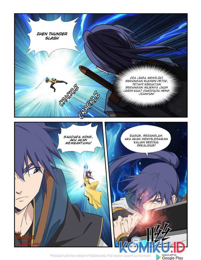 Heaven Defying Sword chapter 254