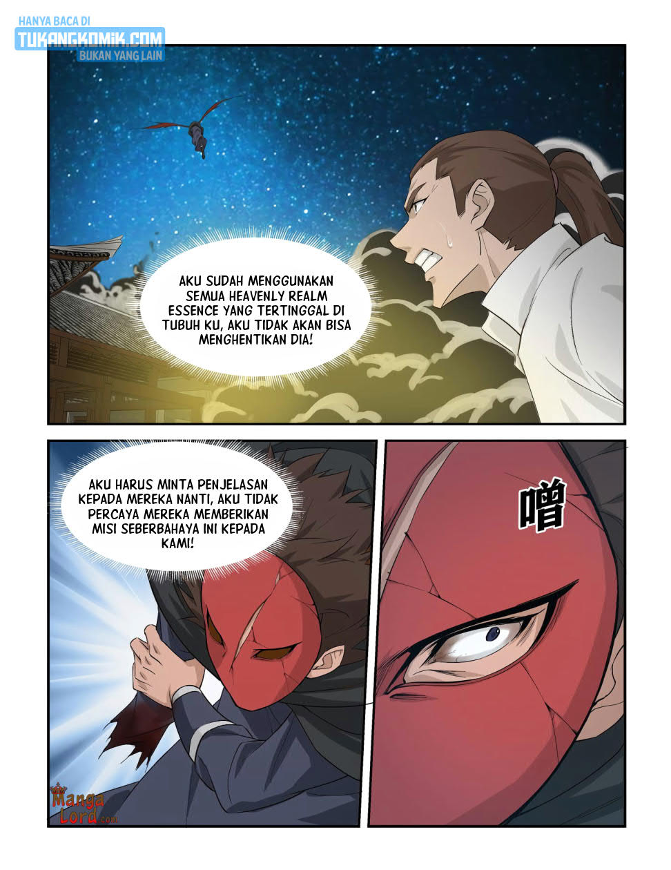 Heaven Defying Sword chapter 286