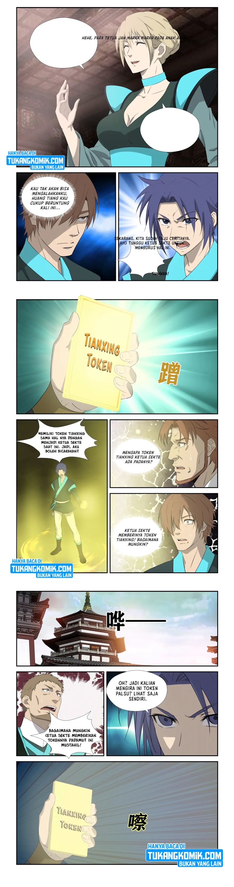 Heaven Defying Sword chapter 308