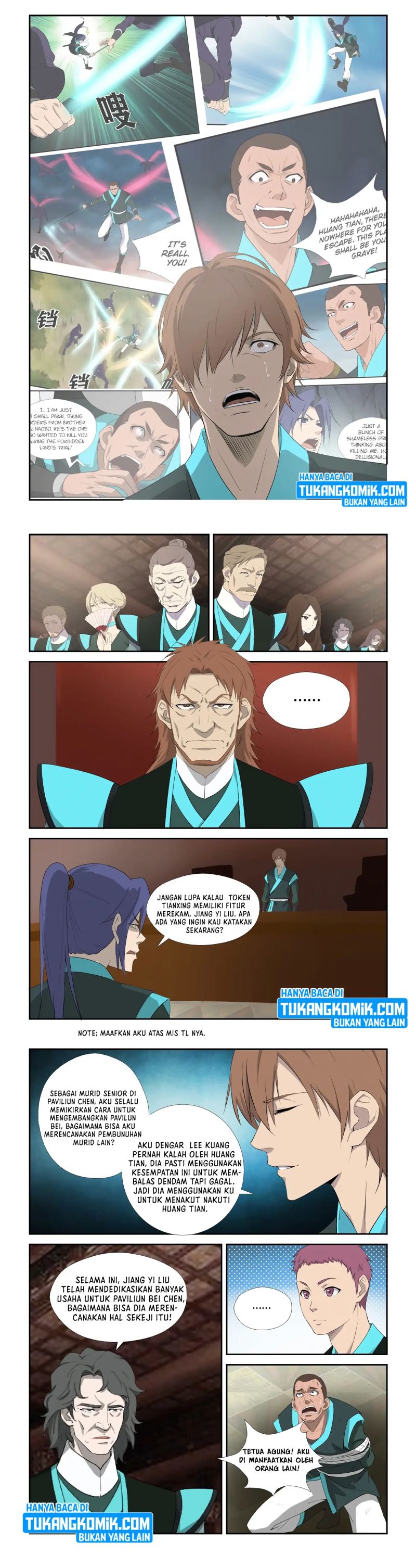 Heaven Defying Sword chapter 308