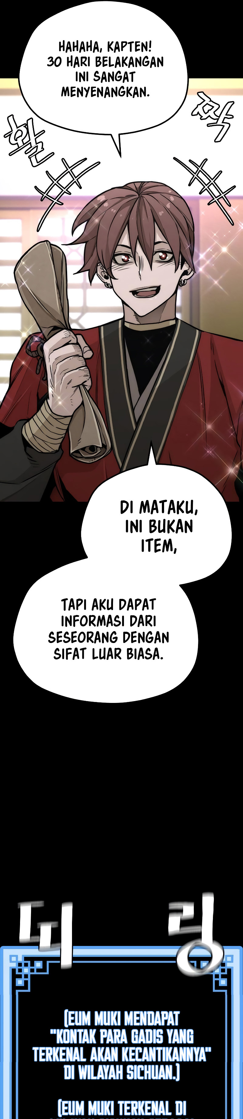 Dilarang COPAS - situs resmi www.mangacanblog.com - Komik heavenly demon cultivation simulation 058 - chapter 58 59 Indonesia heavenly demon cultivation simulation 058 - chapter 58 Terbaru 16|Baca Manga Komik Indonesia|Mangacan