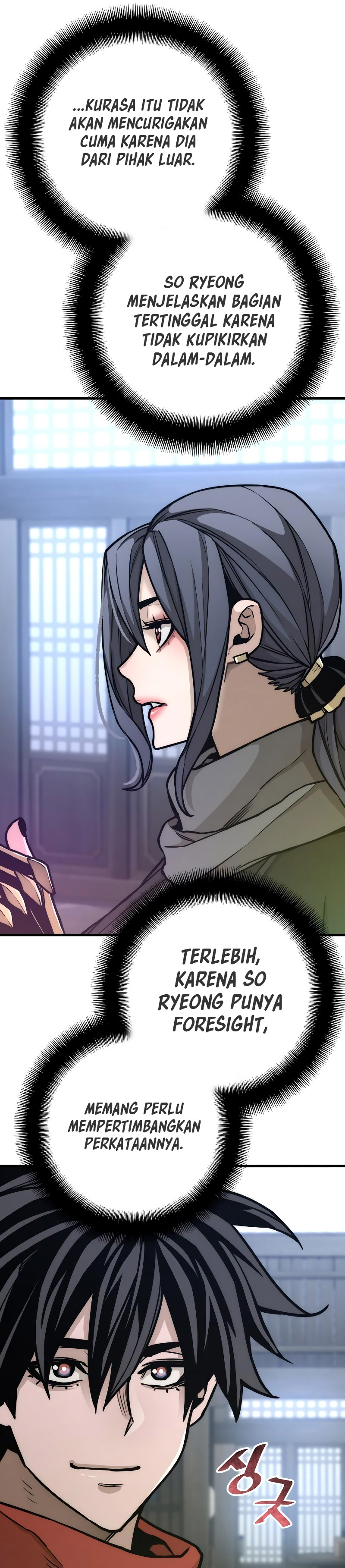 Dilarang COPAS - situs resmi www.mangacanblog.com - Komik heavenly demon cultivation simulation 058 - chapter 58 59 Indonesia heavenly demon cultivation simulation 058 - chapter 58 Terbaru 48|Baca Manga Komik Indonesia|Mangacan