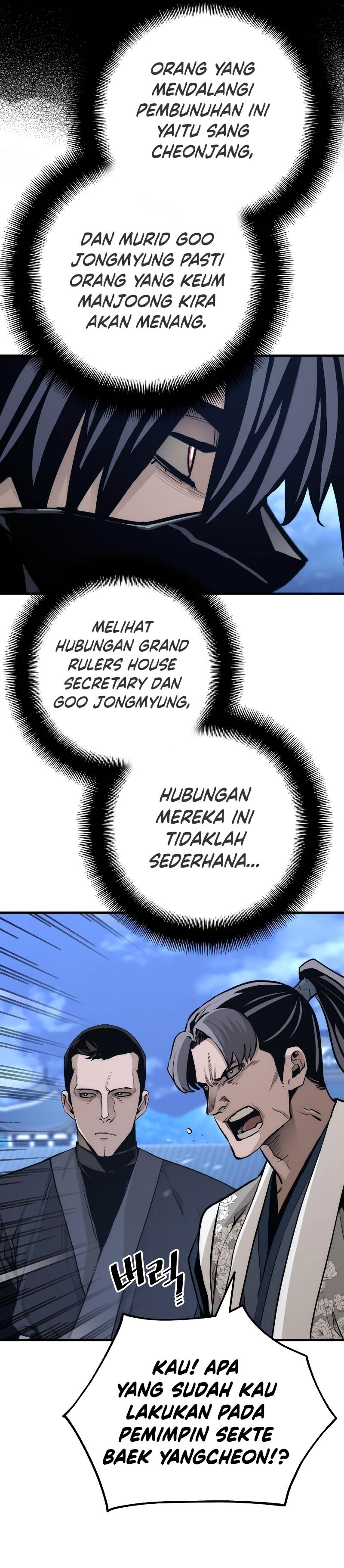 Dilarang COPAS - situs resmi www.mangacanblog.com - Komik heavenly demon cultivation simulation 062 - chapter 62 63 Indonesia heavenly demon cultivation simulation 062 - chapter 62 Terbaru 4|Baca Manga Komik Indonesia|Mangacan