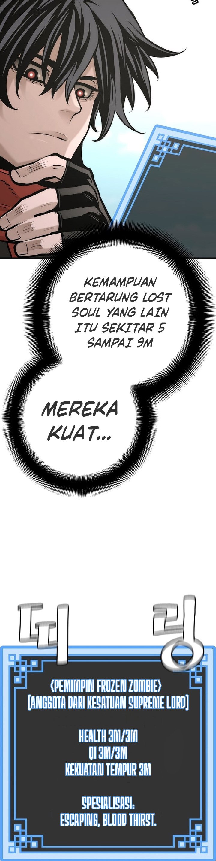 Dilarang COPAS - situs resmi www.mangacanblog.com - Komik heavenly demon cultivation simulation 093 - chapter 93 94 Indonesia heavenly demon cultivation simulation 093 - chapter 93 Terbaru 18|Baca Manga Komik Indonesia|Mangacan