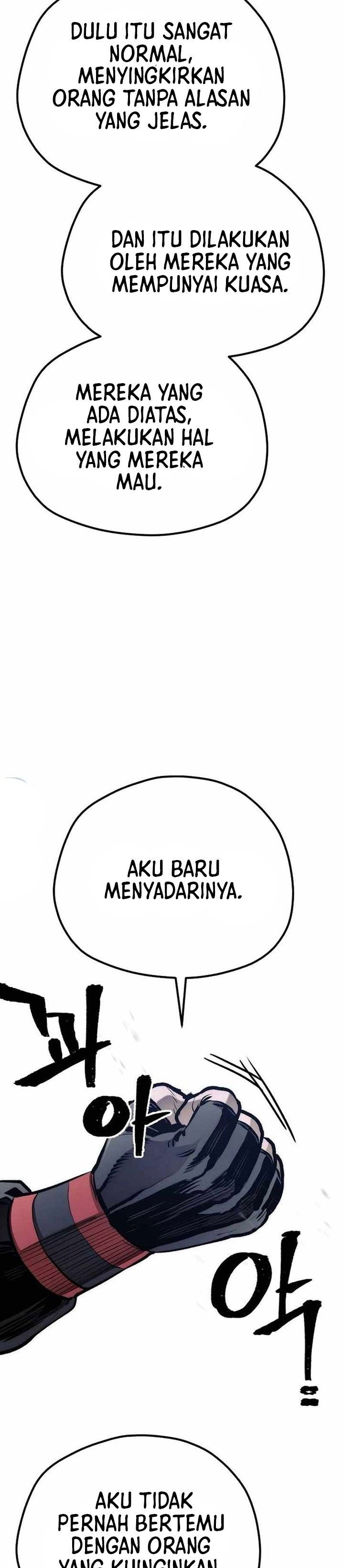 Heavenly Demon Cultivation Simulation Chapter 103 Bahasa Indonesia