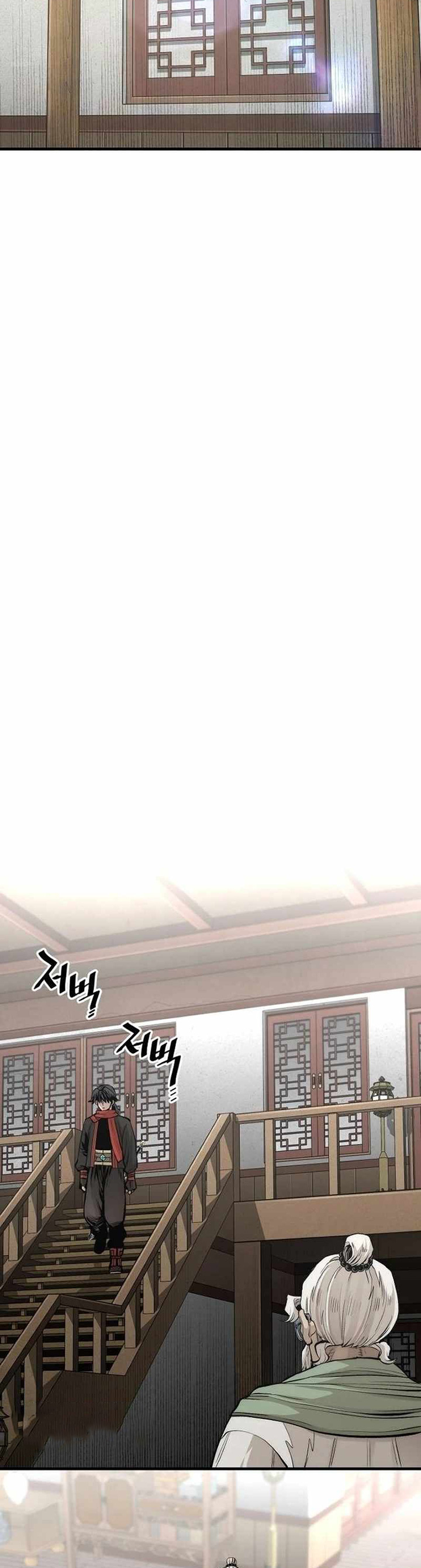 Dilarang COPAS - situs resmi www.mangacanblog.com - Komik heavenly demon cultivation simulation 110 - chapter 110 111 Indonesia heavenly demon cultivation simulation 110 - chapter 110 Terbaru 43|Baca Manga Komik Indonesia|Mangacan