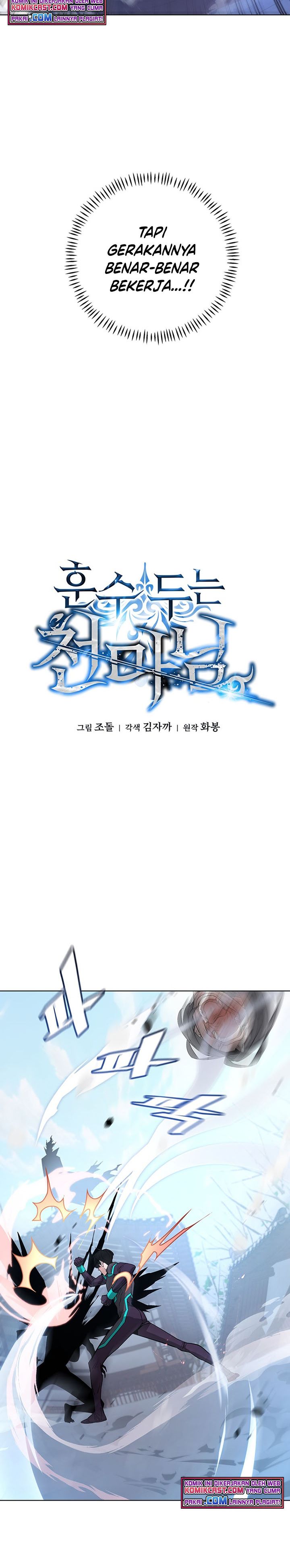 Heavenly Demon Instructor chapter 8