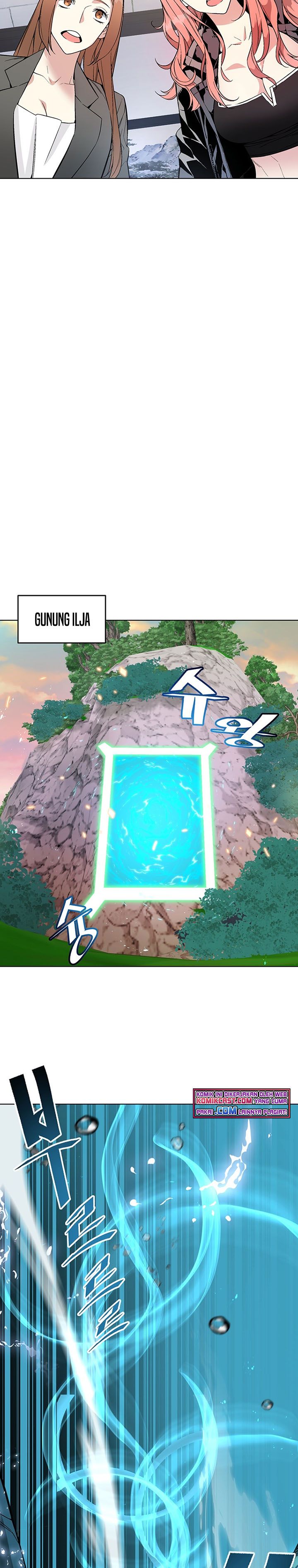 Heavenly Demon Instructor chapter 8