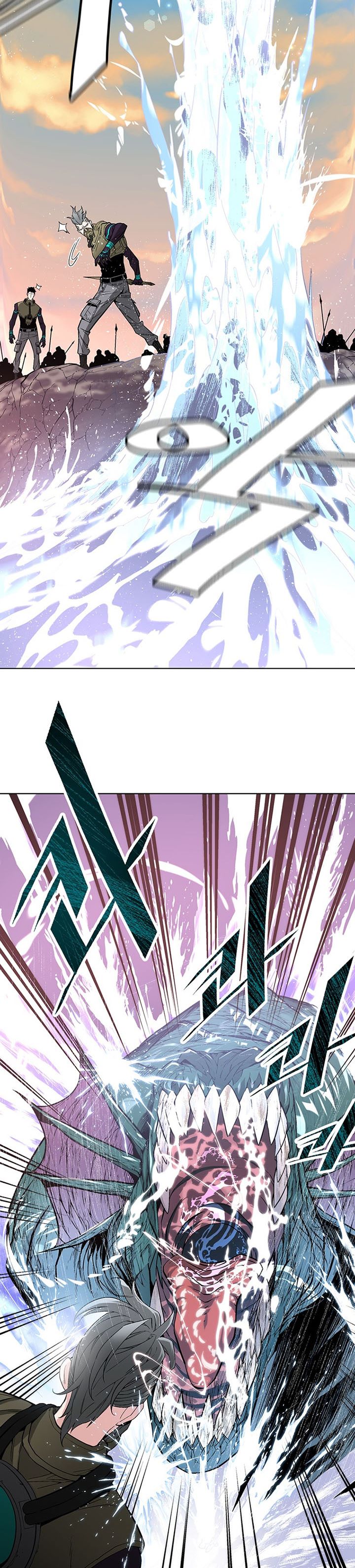Heavenly Demon Instructor chapter 8