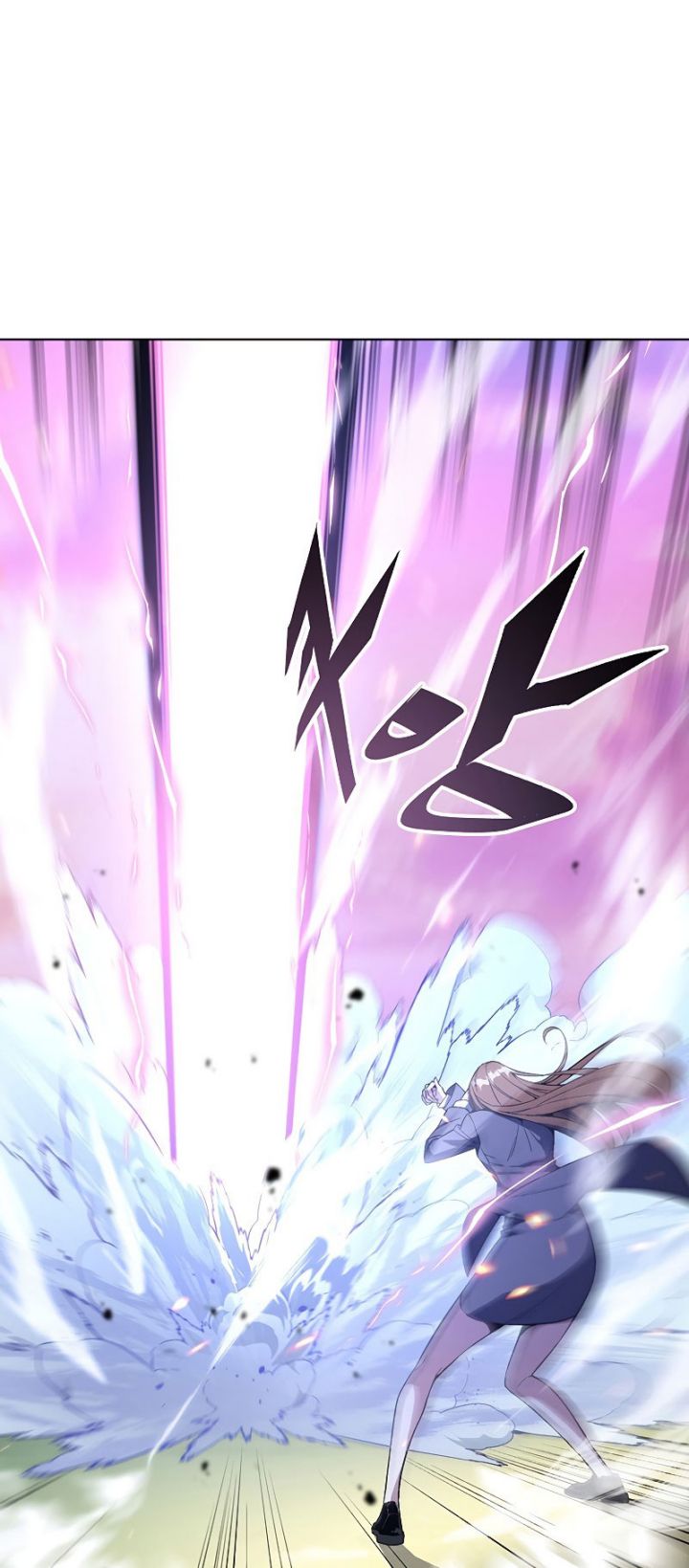 Heavenly Demon Instructor Chapter 37 Bahasa Indonesia