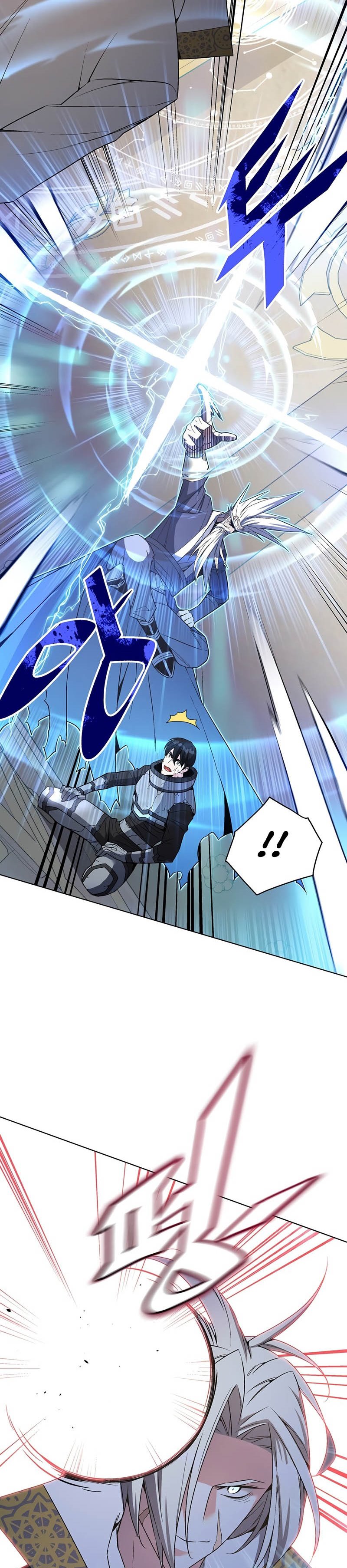 Heavenly Demon Instructor chapter 41