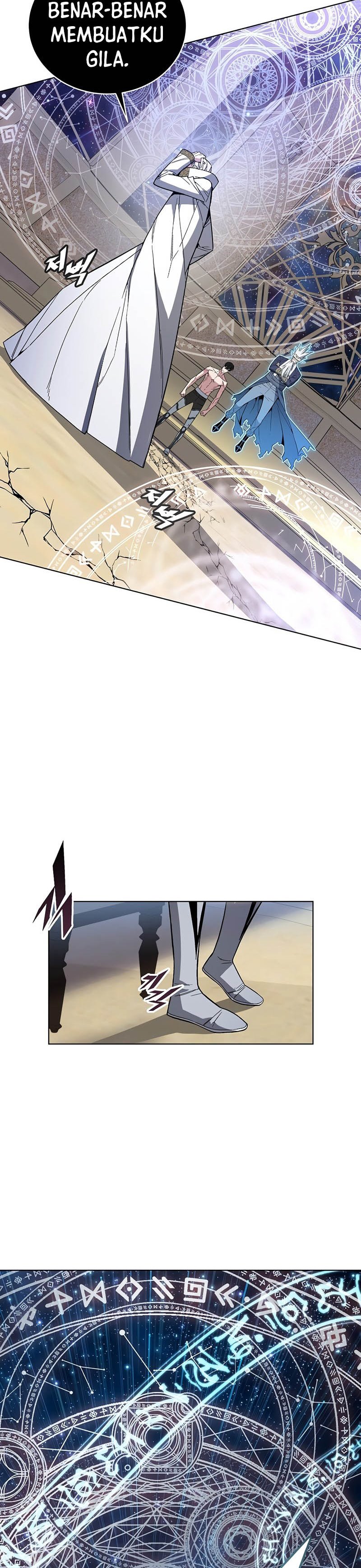 Heavenly Demon Instructor chapter 41