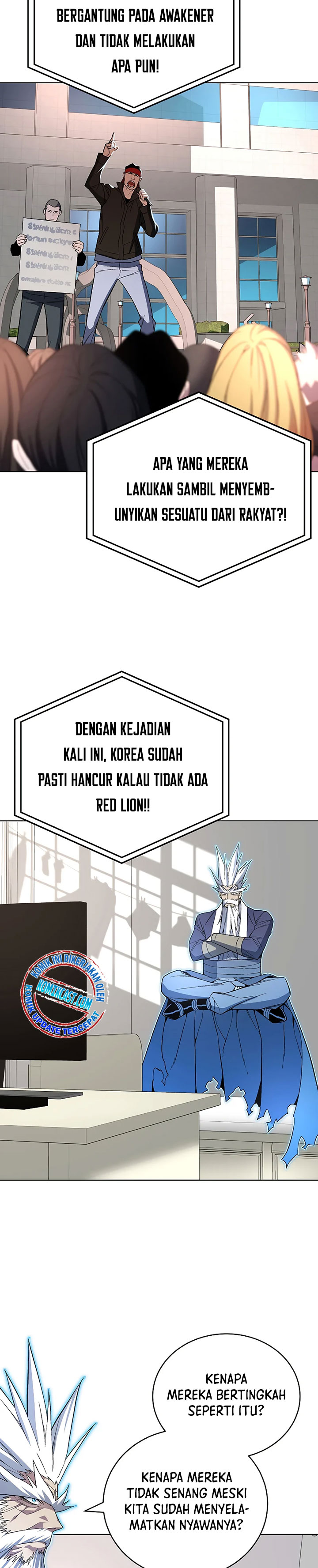 Heavenly Demon Instructor chapter 44