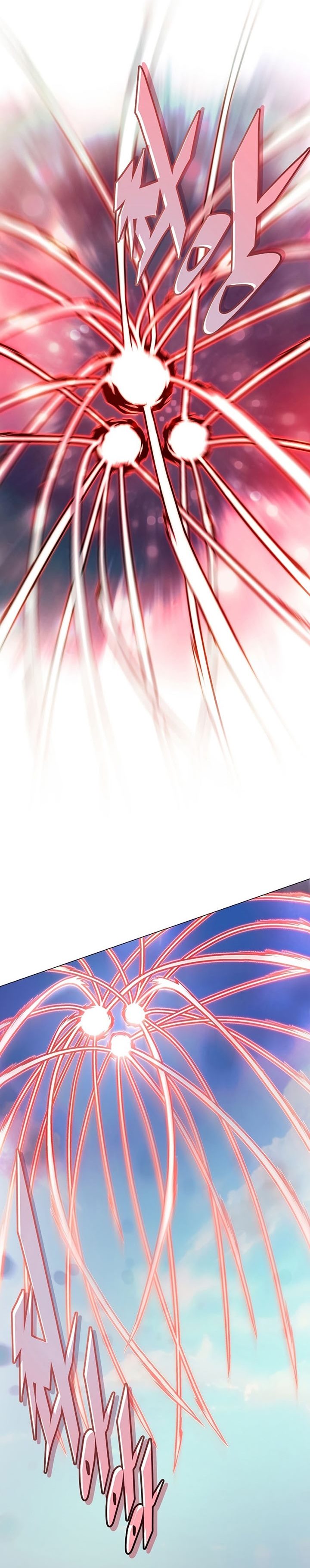 Heavenly Demon Instructor Chapter 57 Bahasa Indonesia