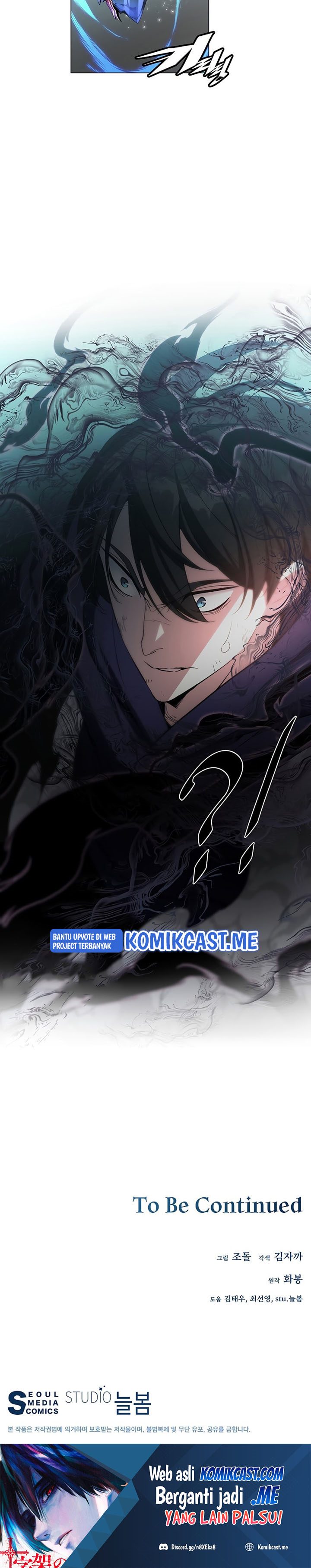 Heavenly Demon Instructor Chapter 57 Bahasa Indonesia