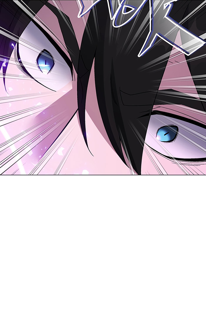 Heavenly Demon Instructor chapter 72