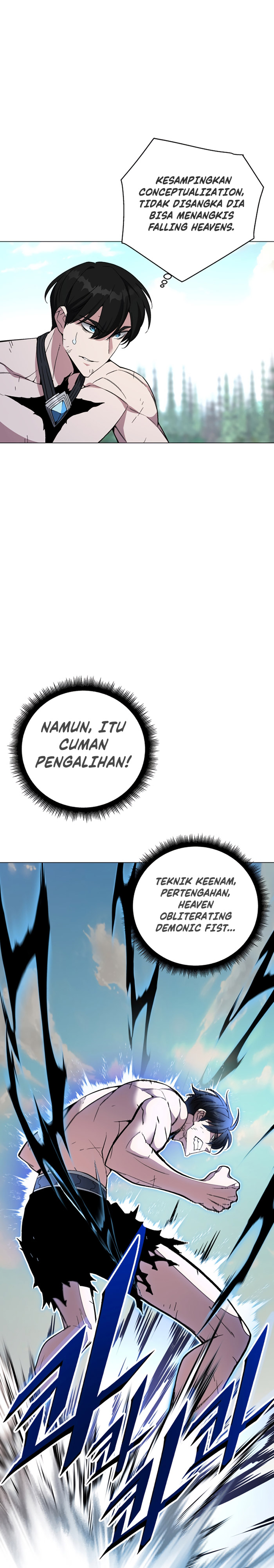 Heavenly Demon Instructor chapter 72