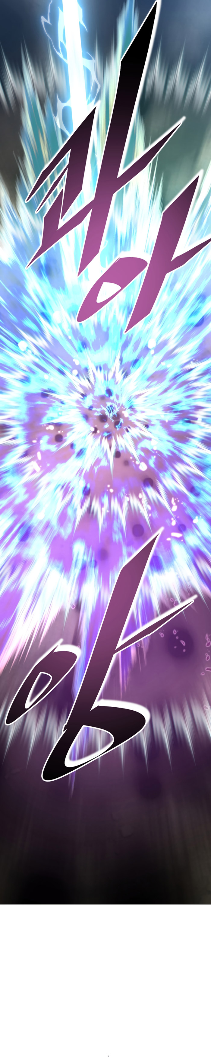 Heavenly Demon Instructor chapter 72
