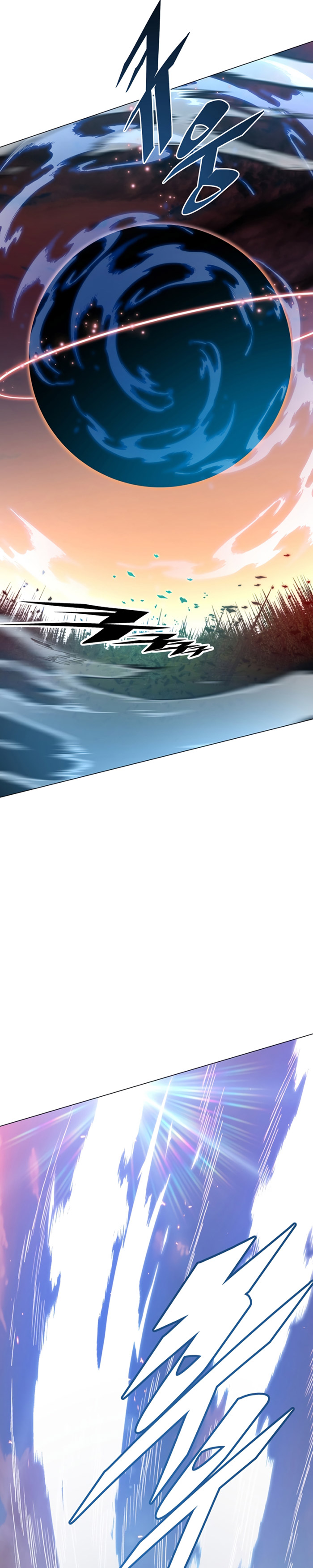 Heavenly Demon Instructor chapter 72