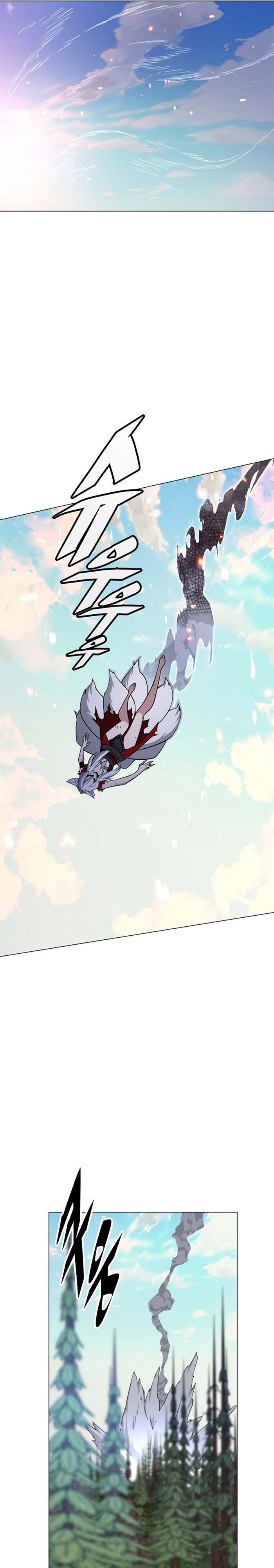 Heavenly Demon Instructor chapter 72